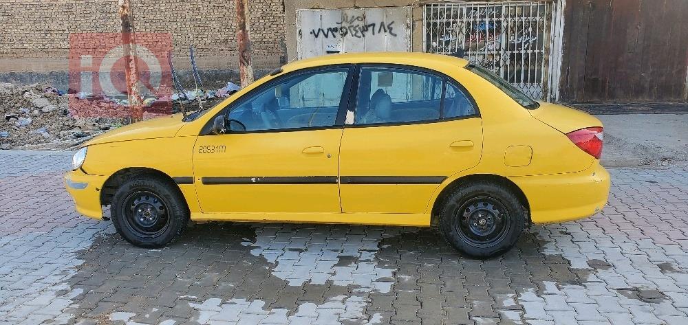كيا ريو
